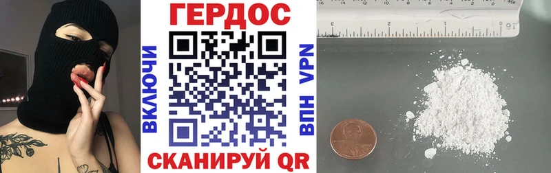 сайты даркнета официальный сайт  Сокол  Героин Афган 