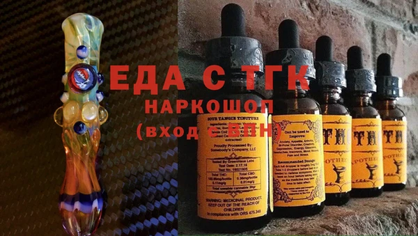 кокаин колумбия Мегион
