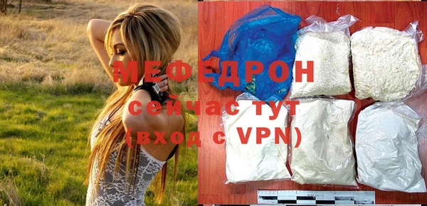 дживик Медвежьегорск