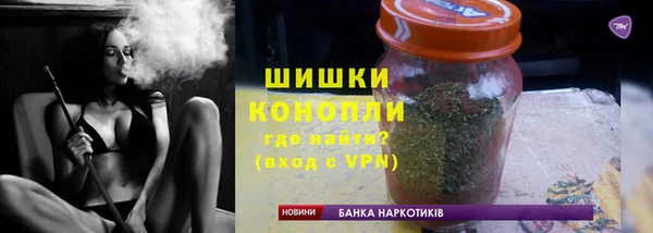 кокаин колумбия Мегион