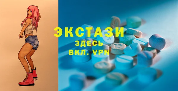 скорость Алексин