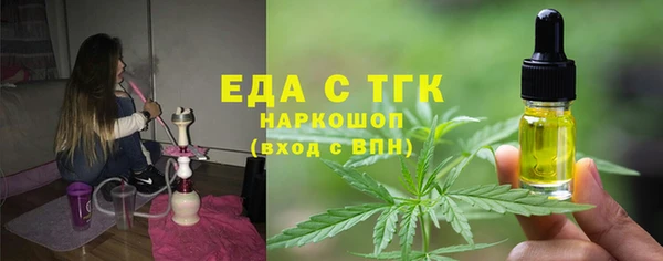 каннабис Алзамай