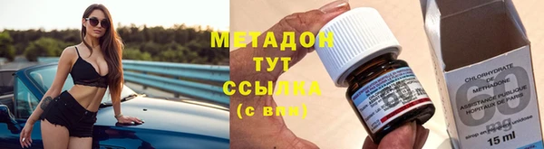 скорость Алексин