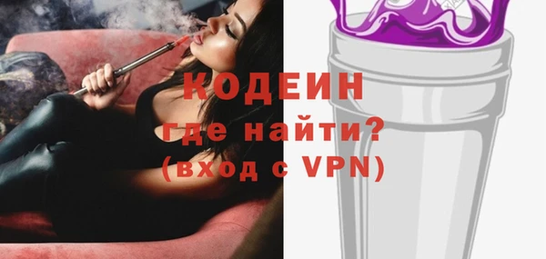 spice Медногорск