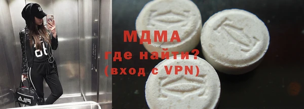 МДПВ Арсеньев