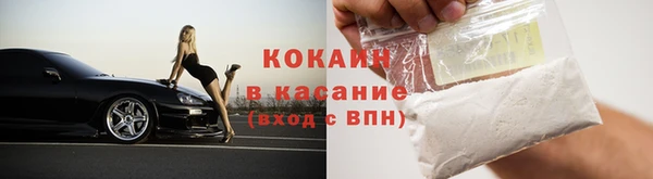 скорость Алексин