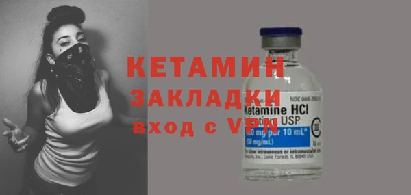 кокаин колумбия Мегион
