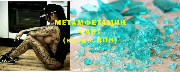 МДПВ Арсеньев