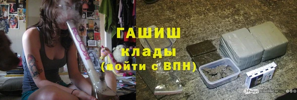 МДПВ Арсеньев