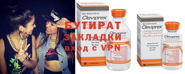 скорость Алексин