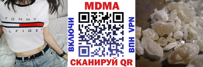 МДМА кристаллы  KRAKEN как войти  Сокол 
