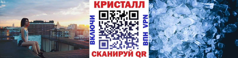 Метамфетамин витя  купить   гидра как войти  Сокол 