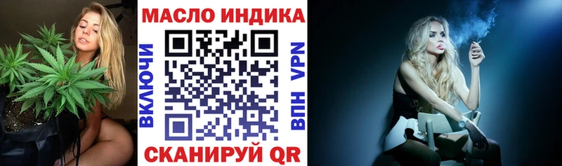 купить  сайты  Сокол  OMG онион  Дистиллят ТГК Wax 